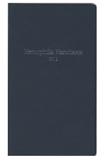 ヘモフィリアハンドブック（血友病手帳）