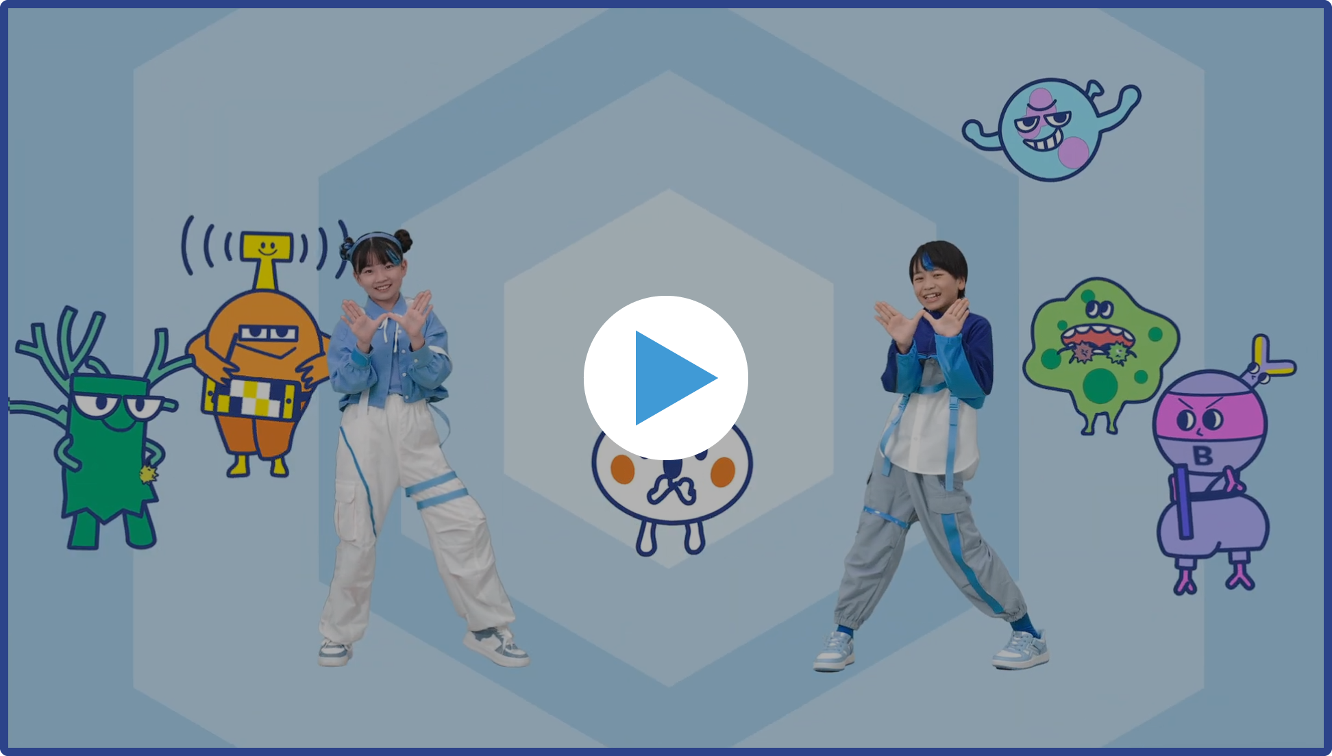 免疫★POWERダンス動画