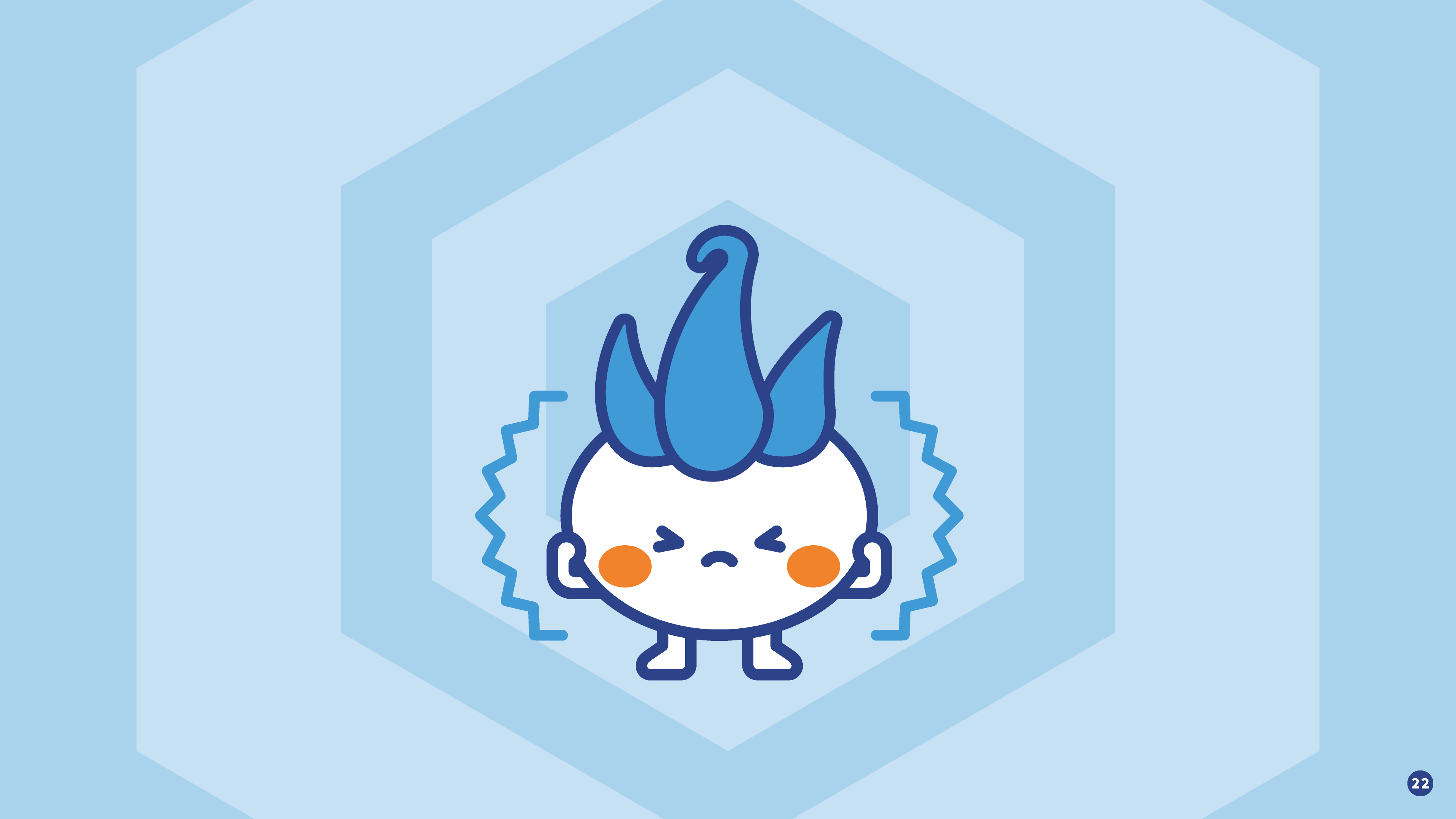 23ページ