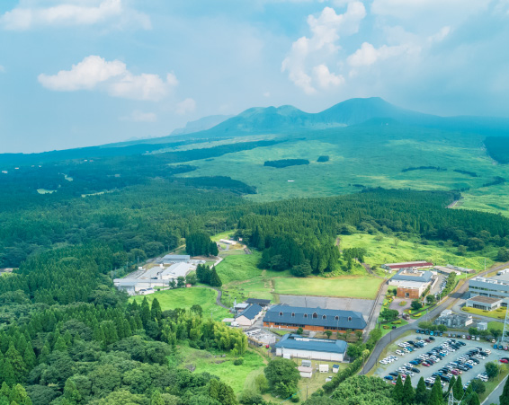 Aso Production Center