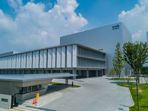 Koshi Production Center