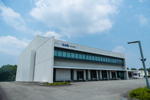 Distribution Center