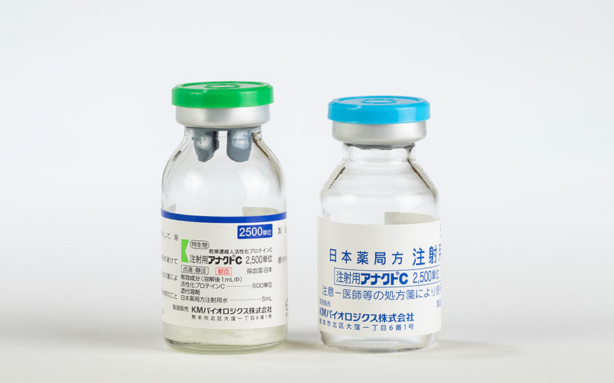 >Anact C Injection 2500 units