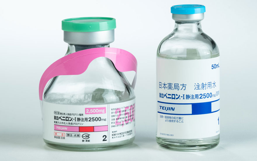 Kenketsu Venilon-I I.V. Injection 500 mg, 1000 mg, 2500 mg, 5000 mg