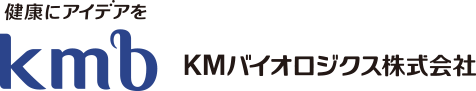 ＫＭバイオロジクス株式会社